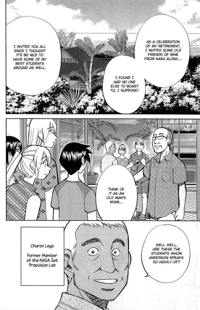 Q.E.D. - Shoumei Shuuryou Chapter 77 11